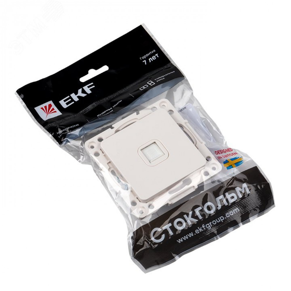 Изображение товара Розетка компьютерная RJ45 серия Стокгольм белая PROxima EYK01-035-10