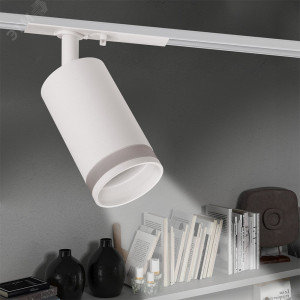 Светильник-прожектор трековый PTR 28 GU10 IP20 230В WH Pro JazzWay 5040205