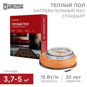 Комплект 