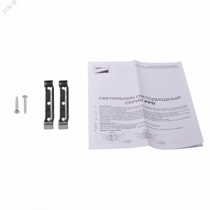 Светильник светодиодный PPO-02 1200 Prisma 36Вт 4000К IP40 160-260В ДПО 5017856