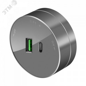 MultiTrack Розетка 2хUSB (тип А+С) 18Вт, 5В/3А Графит MTK13003G