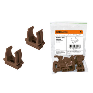 Крепеж-клипса для трубы 20 мм (10шт) "ЭКО" (бук) SQ0405-0042
