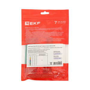 Набор трубок термоусадочных ТУТ нг тонкостен. 12/6 (7 цветов по 3шт 100мм) tut-n-12