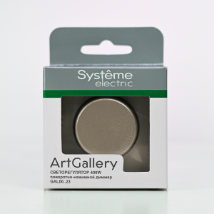 ARTGALLERY светорегулятор (диммер) повор-нажим, LED, RC, 400Вт, механизм, шампань GAL000523