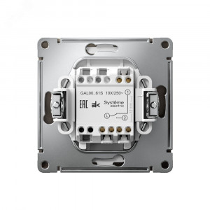 ARTGALLERY 1-клавишный ПЕРЕКЛЮЧАТЕЛЬ, 10АХ, механизм, быстрозажимные клеммы, МОККО GAL000661S