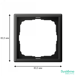 Рамка 1-м ArtGallery базальт SE GAL001401