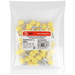 Наконечник-гильза с изолированным фланцем (упаковка 50 шт.) NO-225-106 (двойной) НШвИ(2) 6,0-14 Б0063296