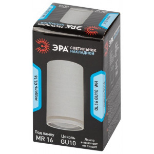 OL16 GU10 WH Подсветка Накладные, под GU10 (40/1600) Б0049043