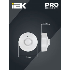 Детектор движения ДД-МВ 101 1200Вт 360град. 8М IP20 бел. LDD11-101MB-1200-001