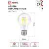 Лампа светодиодная LED-A60-deco 11Вт грушевидная прозрачная 6500К холод. бел. E27 1160лм 230В 4690612026169