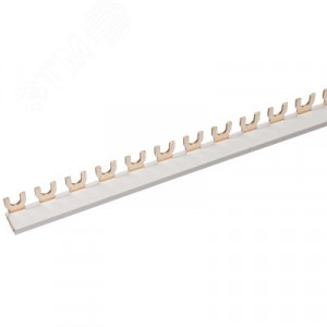 Шина соединительная FORK вилка 1п (дл.1м) YNS11-1-063