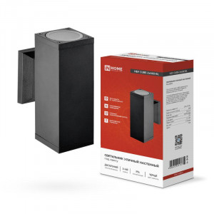 Светильник НБУ CUBE-2хA60-BL E27 IP65 уличный настенный двусторонний алюм. под лампу 2хA60 черн. 4690612045153