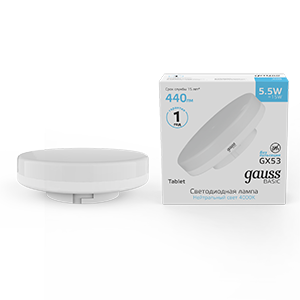 Лампа Basic GX53 5,5W 440lm 4100K LED 1/10/100 10849262