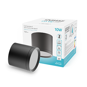 LED светильник накладной с рассеивателем 10W (черный) 4100K 88х75мм 1/30 HD017