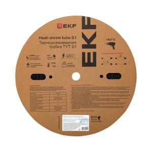 Термоусаживаемая трубка ТУТ нг 2/1 черная рулон PROxima tut-2-b