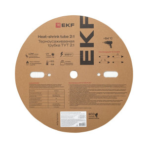 Термоусаживаемая трубка ТУТ нг 10/5 белая рулон PROxima tut-10-w