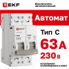 Выключатель автоматический модульный 2п C 63А 6кА ВА 47-63N PROxima EKF M636263C