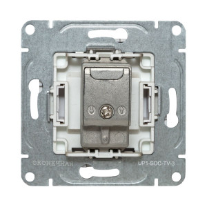 Механизм розетки TV, оконечная, шампань Эпика EKF UP1-SOC-TV-3
