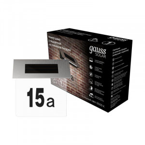 Номер дома LED Solar 6500К на солнечн. батарее GS091