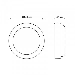 Светильник светодиодный Elementary 8Вт 6500К IP65 700лм d140х51мм ДБП круг настенно-потолочный 126411308