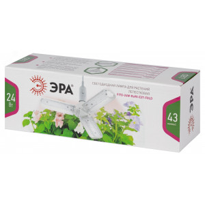 Фитолампа для растений светодиодная FITO-24W-Ra90-E27-FOLD 3-х лепестковая полного спектра 24 Вт Е27 Б0057285