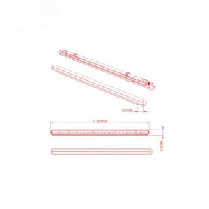 Светильник светодиодный SPP-201-0-40К-L32 32Вт 4000К IP65 4160лм 1200мм в линию до 10шт матов. Б0057715