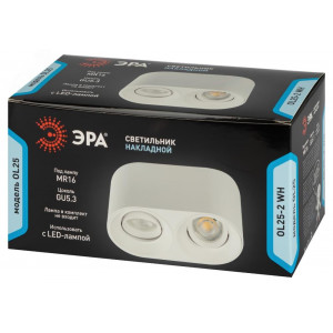 Светильник настенно-потолочный спот OL25-2 WH MR16/GU5.3, белый, поворотный Б0054384