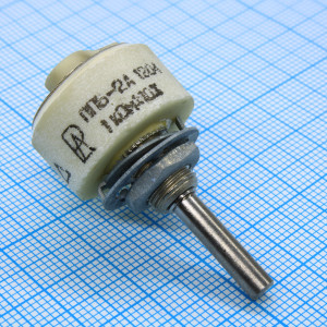 ППБ-2А    1К± 10%, Резистор переменный проволочный 1кОм ±10% 2Вт