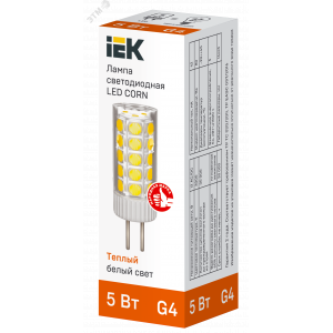 Лампа LED CORN капсула 5Вт 12В 3000К керамика G4 LLE-CORN-5-012-30-G4