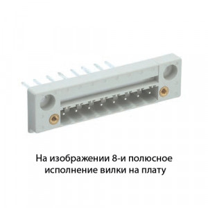 Вилочный разъем в панель 8213 S/3 DFWW M, Вилочный разъем, горизонтальный, в панель, шаг: 5.08 мм, 3 полюса, фиксация на плате пайкой, исполнение: с маркировкой, с монтажными фланцами 400V, 6,5А, цвет: серый