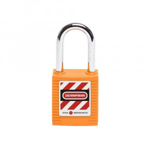 gwr001PS38ORG, Замок блокировочный со стальной дужкой, пиновый цилиндр, высота дужки – 38 мм, диаметр дужки – 6.2 мм, нейлоновый корпус, размеры корпуса – 45х38х20 мм, цвет – оранжевый, 1 шт/упак