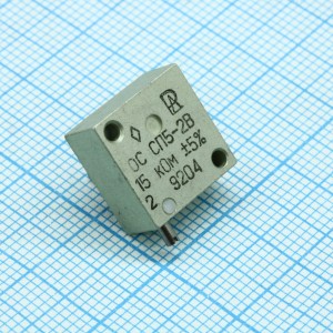 СП5-2В 1  15К +5%, Резистор переменный подстроечный проволочный