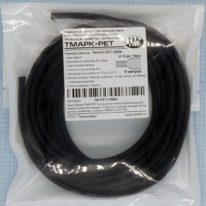 Оплетка защитная TMAPK-PET-08BK  8мм, Гибкая оплетка из полиэстера для механической защиты проводов, кабелей, шлангов. Диаметр от 6мм до 14мм, t=от -55 до +150 градусов. Стойкость к бензину, дизельному топливу, маслам, антифризам