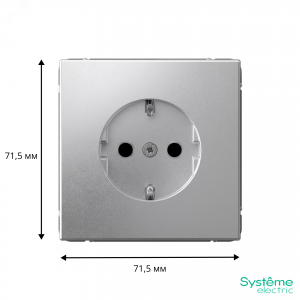 ARTGALLERY РОЗЕТКА с заземлением со шторками, 16А, механизм, быстрозажимные клеммы, алюминий GAL000345S