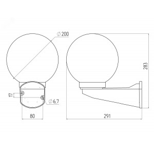 НБУ 01-60-201 Светильник садово-парковый шар опал с настенным крепежом D200mm Е27 (2/60) Б0048074
