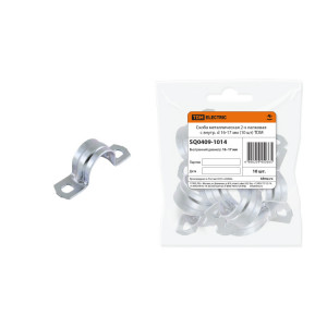 Скоба металлическая 2-х лапковая с внутр. d 16-17 мм (10 шт) SQ0409-1014