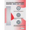 Обогреватель инфракрасный электрич. 3кВт IC-30 04.07.01.214373