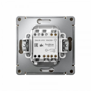 ARTGALLERY 1-клавишный ПЕРЕКЛЮЧАТЕЛЬ, 10АХ, механизм, быстрозажимные клеммы, ШАМПАНЬ GAL000561S