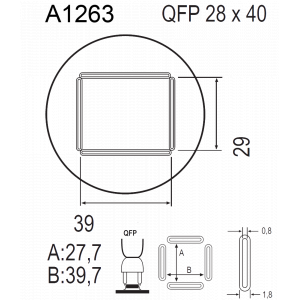 QUICK A1263, Насадка для термофена в паяльных станциях серий Quick 850, Quick 855, Quick 857, Quick 861, Quick 990