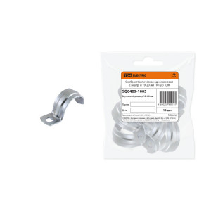 Скоба металлическая однолапковая с внутр. d 19-20 мм (10 шт) SQ0409-1005