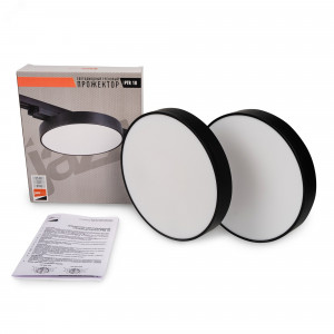 Светильник светодиодный LED трековый на шинопроводДПО-35 Вт 4000К 3240 Лм 120 град. BL черный IP40 2 шт.в упаковке 5048300