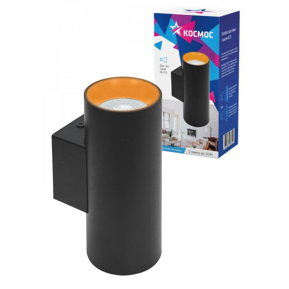 Изображение товара Светильник светодиодный FixtGU10 003Black двухламповый накладной