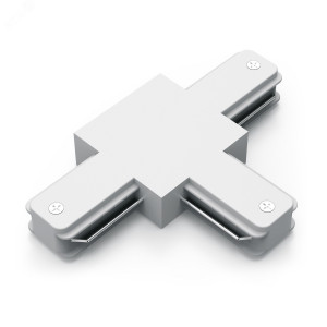 Коннектор Track однофазный для трековых шинопроводов (T) бел. TR110