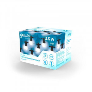 Гирлянда светодиодная 