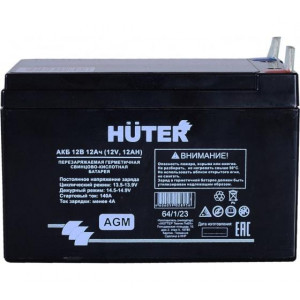 Батарея аккумуляторная АКБ 12В 6МТС-9 6МТС-10 для бензин. генераторов с электрич. запуском 64/1/23