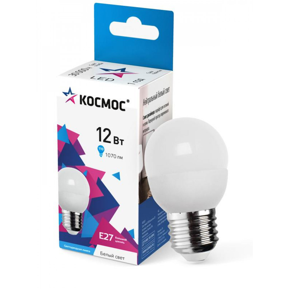 Изображение товара Лампа светодиодная 12Вт шар 4500К E27 КОСМОС LkeLED12wGL45E2745