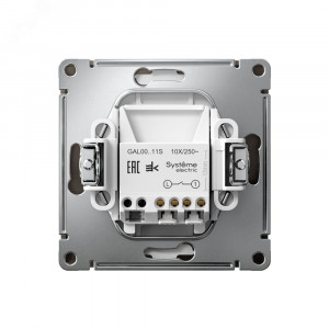 ARTGALLERY 1-клавишный ВЫКЛЮЧАТЕЛЬ, 10АХ, механизм, быстрозажимные клеммы, МОККО GAL000611S