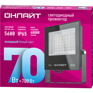 Прожектор светодиодный ДО-70w OFL-03-70-6.5K-BL-IP65-LED 32134