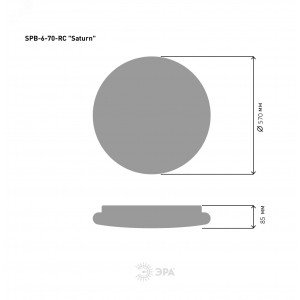 Светильник потолочный светодиодный Классик с ДУ SPB-6-70-RC 