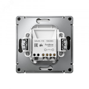 ARTGALLERY 1-клавишный ВЫКЛЮЧАТЕЛЬ, 10АХ, механизм, быстрозажимные клеммы, БАЗАЛЬТ GAL001411S